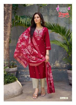 Mystic9 trupti vol 1  Kurti manufacturers in Telangana