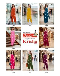Navkar krisha vol 1 Wholesale kurtis in Madhya Pradesh