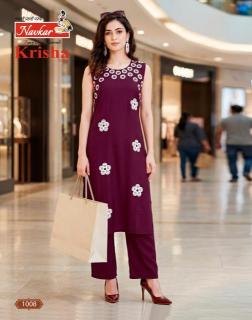 Navkar krisha vol 1 Wholesale kurtis in Madhya Pradesh