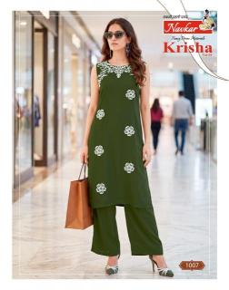 Navkar krisha vol 1 Wholesale kurtis in Madhya Pradesh