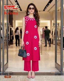 Navkar krisha vol 1 Wholesale kurtis in Madhya Pradesh