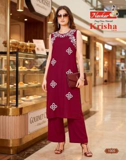Navkar krisha vol 1 Wholesale kurtis in Madhya Pradesh
