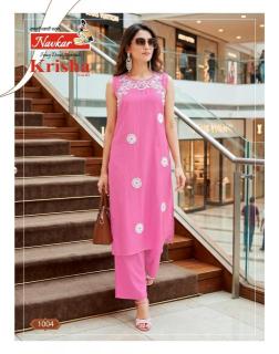 Navkar krisha vol 1 Wholesale kurtis in Madhya Pradesh