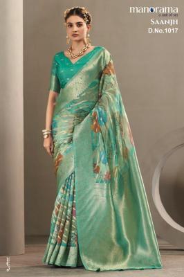 Nivara Cheap sarees in goa