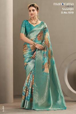  Nivara Cheap sarees in goa