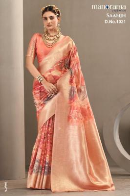  Nivara Cheap sarees in goa
