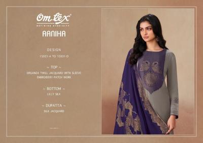 Omtex aaniha Dress materials wholesale price in Tamil Nadu