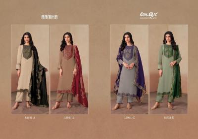 Omtex aaniha Dress materials wholesale price in Tamil Nadu