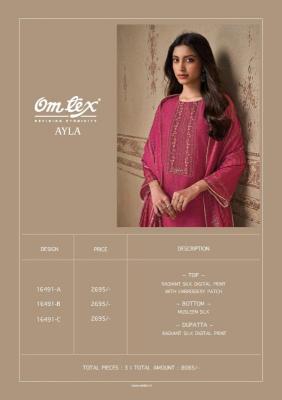 Omtex ayla  Wholesale clothing market in Telangana