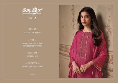 Omtex ayla  Wholesale clothing market in Telangana