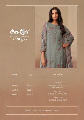  Omtex camerina Wholesale clothing market in Himachal Pradesh