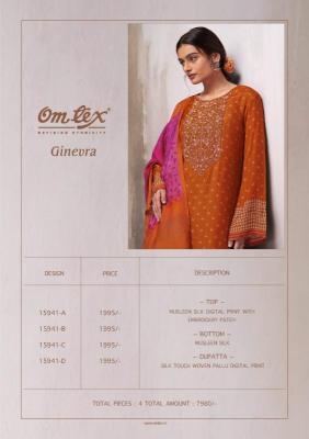 Omtex ginevra   Fabric wholesale market