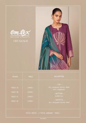 Omtex hitakshi  Wholesale clothing market in Jharkhand