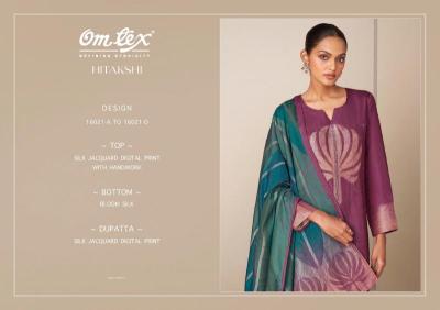 Omtex hitakshi  Wholesale clothing market in Jharkhand