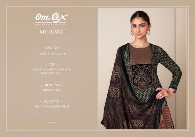 Omtex medhasvi Designer dress material in Himachal Pradesh