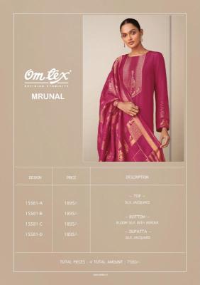 Omtex mrunal  Wholesale dress material suppliers in Odisha