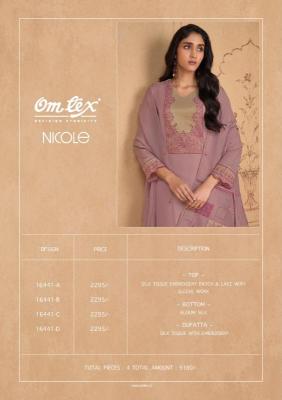 Omtex nicole Dress material price in Odisha 