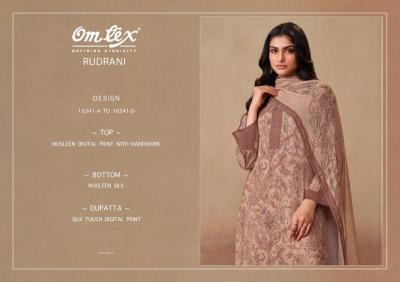 Omtex rudrani Wholesale dress fabric in Chhattisgarh