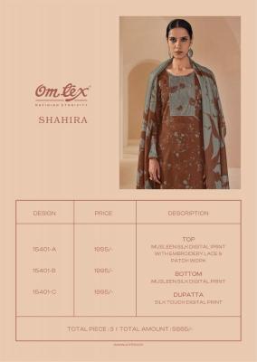 Omtex shahira Wholesale dress materials in Kerala