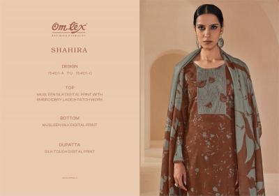 Omtex shahira Wholesale dress materials in Kerala