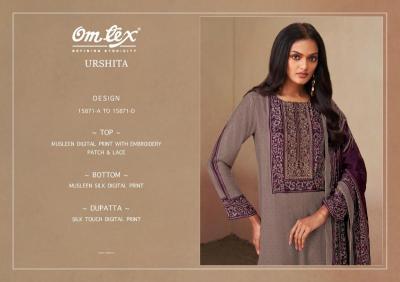 Omtex Silk dress material