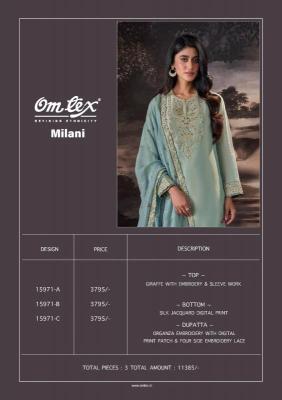 Omtex Wholesale clothing market in Andhra Pradesh