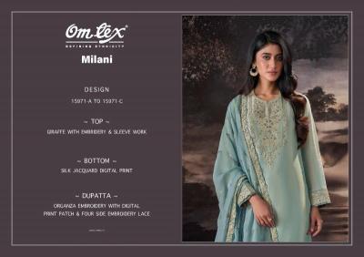 Omtex Wholesale clothing market in Andhra Pradesh