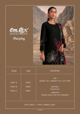 Omtex  Wholesale sarees in Assam