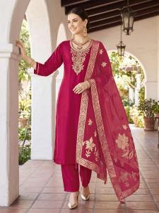 Ossm mahira Wholesale kurti suppliers