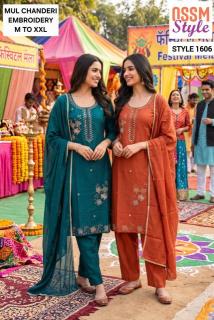 Ossm style 1606  Kurti manufacturers in Odisha