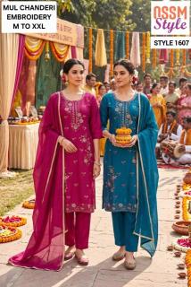 Ossm style 1607 Wholesale kurti suppliers in Odisha