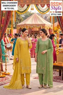 Ossm style 1609 Kurti wholesale market in Bhubaneswar