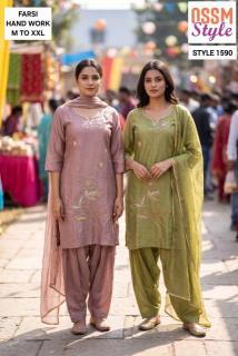 Ossm style 1721 Best kurti wholesalers in Tamil Nadu