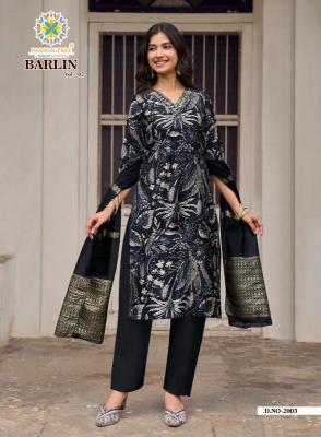 Passion tree barlin vol-2  Wholesale clothing market in Goa