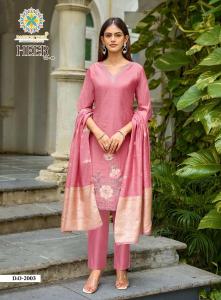 Passion tree heer vol-2 Wholesale Kurtis in Rajasthan