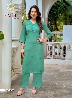 Passion tree rinkle vol-1 Wholesale kurti suppliers in Andhra Pradesh