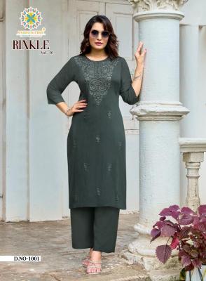 Passion tree rinkle vol-1 Wholesale kurti suppliers in Andhra Pradesh