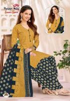 Patidaar season special vol 50 Cheap wholesale dress material in Goa