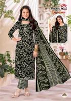 Patidaar season special vol 50 Cheap wholesale dress material in Goa