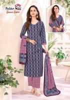 Patidaar season special vol 50 Cheap wholesale dress material in Goa