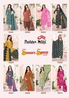 Patidaar season special vol 50 Cheap wholesale dress material in Goa