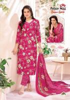 Patidaar season special vol 50 Cheap wholesale dress material in Goa