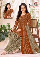 Patidaar season special vol 50 Cheap wholesale dress material in Goa