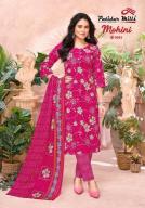 Patidar mohini vol-5  Kurti manufacturers in Himachal Pradesh