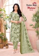 Patidar mohini vol-5  Kurti manufacturers in Himachal Pradesh