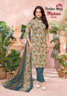 Patidar mohini vol-5  Kurti manufacturers in Himachal Pradesh