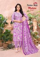 Patidar mohini vol-5  Kurti manufacturers in Himachal Pradesh