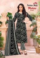 Patidar mohini vol-5  Kurti manufacturers in Himachal Pradesh