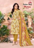 Patidar mohini vol-5  Kurti manufacturers in Himachal Pradesh