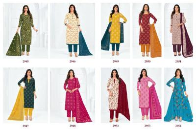 Pranjul priyanka vol 29  Wholesale clothing market Tamil Nadu
